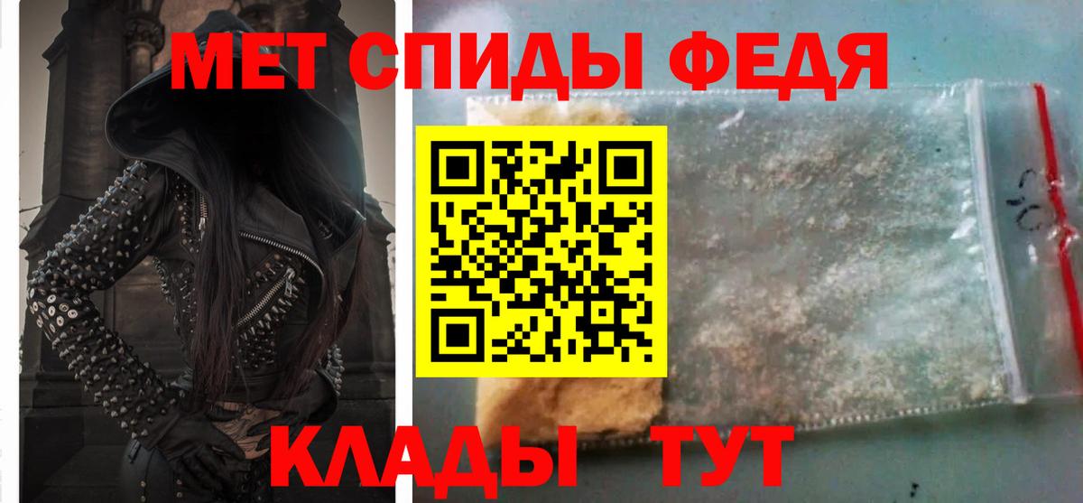 darknet формула  Вход с VPN  АМФЕТАМИН  Муром  АМФЕТАМИН 97% 