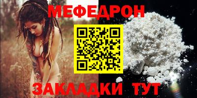 бутик Гай