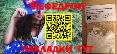 бутик Гай