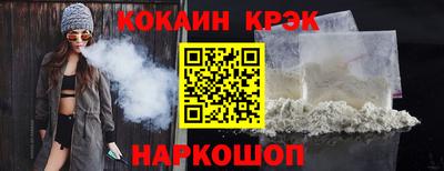 а пвп мука Гатчина
