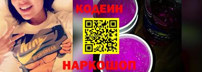 а пвп мука Гатчина