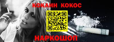 соль курить ск Гагарин