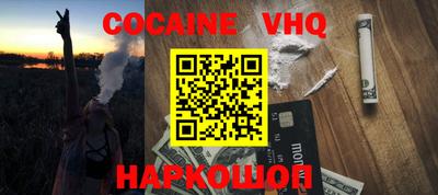 а пвп мука Гатчина