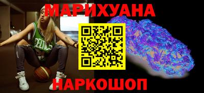 соль курить ск Гагарин