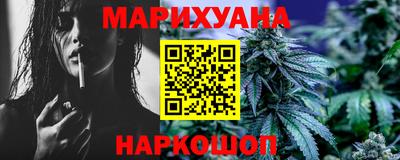 соль курить ск Гагарин