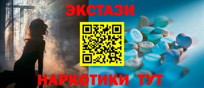а пвп мука Гатчина