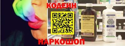 соль курить ск Гагарин