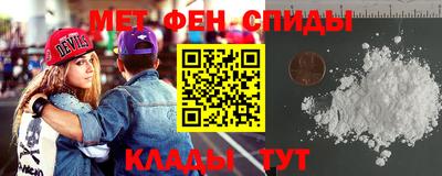 бутик Гай