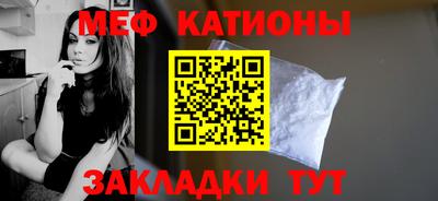 а пвп мука Гатчина
