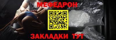 бутик Гай