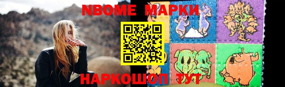 LSD-25 экстази кислота Муром